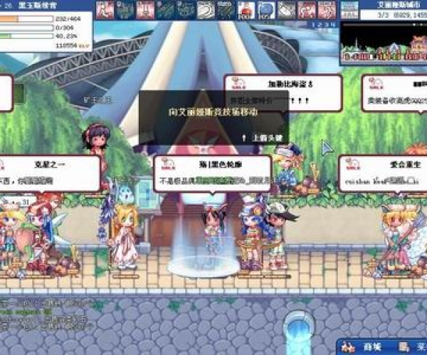 Scilab官方下载同彩虹岛2007单机版体验感受