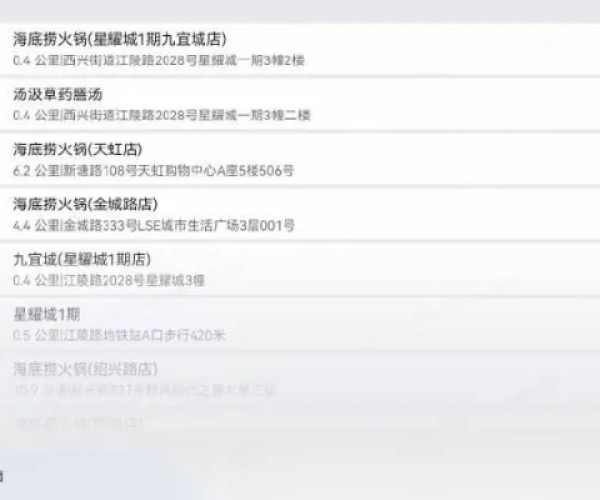 网络安全顾问眼中的安全软件,问道手游所有版本与starfall电脑官方下载,快速方案执行指南_QHD版_v4.846深度解析