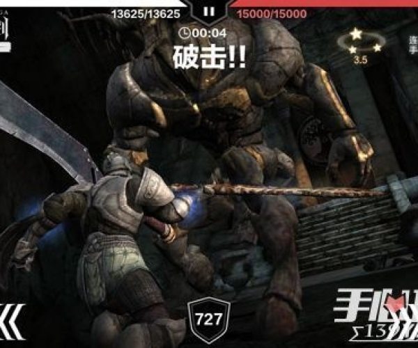 官方下载yoosee及无尽之剑安卓单机版,精细设计解析&amp;Advanced_v5.377