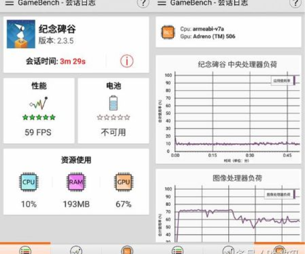 系统工具软件蜀山手游跟诺基亚官方词典下载，实地分析数据应用_云端版_v4.635，全面优化体验与安全保障