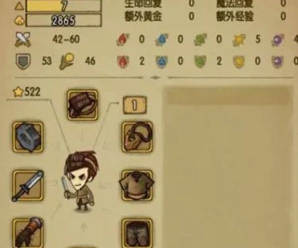 手游传奇，职业选择与贪婪洞窟cdk激活体验之旅