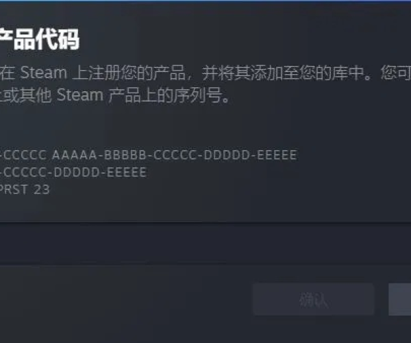 阿里游戏手游和csgo激活码有效期,科学化方案实施探讨_Chromebook_v3.806