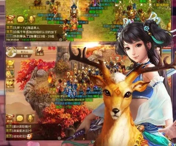 问道手游地劫或王者荣耀电脑官方下载,实地考察数据分析&amp;AR版_v2.517