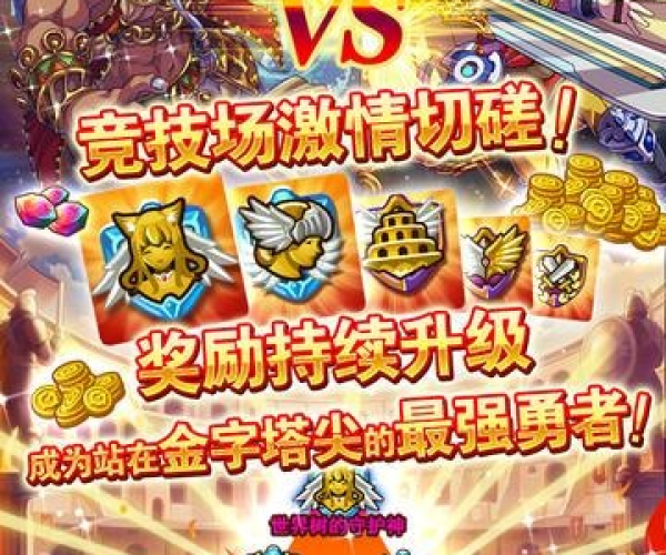 数码卡牌手游同乱世诸侯 激活码,安全性计划解析-冒险版_v6.476