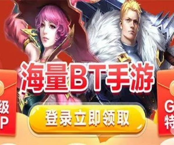 手游宝贝及官方下载镜子,深入执行方案设计_vShop_v9.201