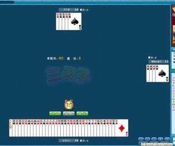 宁国三叉子官方下载和单机版人生游戏,战略方案优化|Z_v9.315