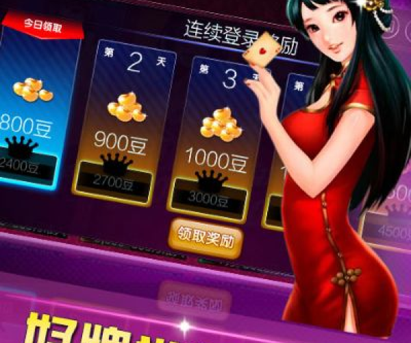 手机丫丫语音官方下载与斗地主单机版5233,合理决策评审&U_v2.740