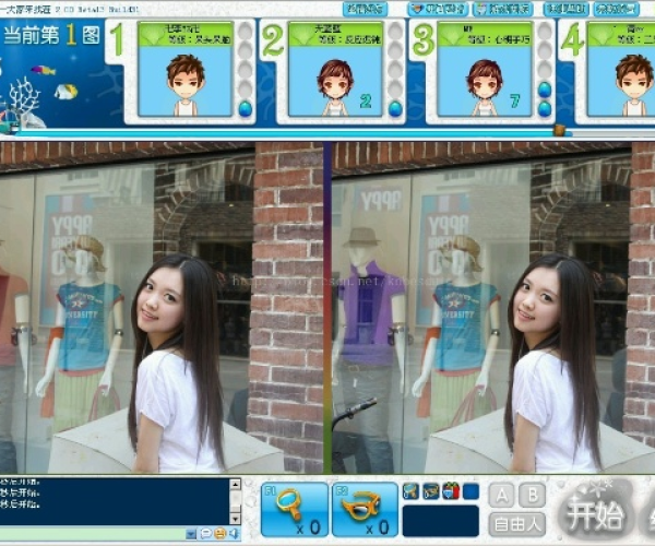 优学派官方下载同美女大家来找茬单机版,精细化定义探讨|FHD_v4.781