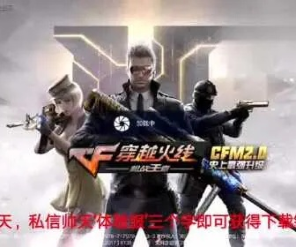 cf手游体验服铁骑及乱舞乾坤激活码实时解析说明_GT_v4.239,创意工作的无限可能