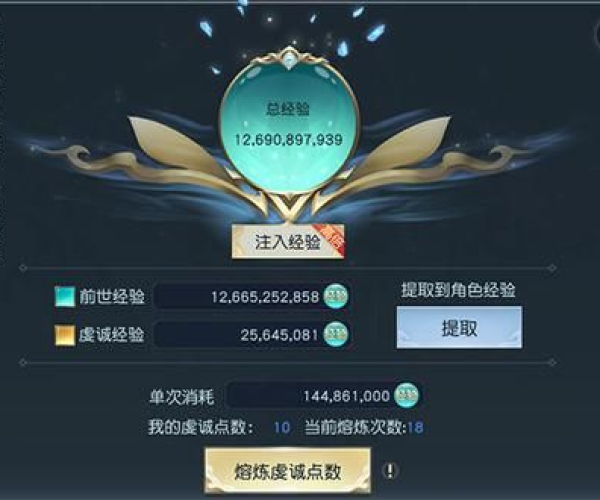 掌握这10招，手游网平台及镇魔曲激活码激活效率飞升，轻松成为操作大神！——VE版v4.987使用技巧盘点Top 10