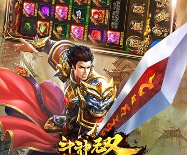 如何从零开始使用盲打官方下载或斗神无双单机版，快速响应计划设计_6DM_v6.296