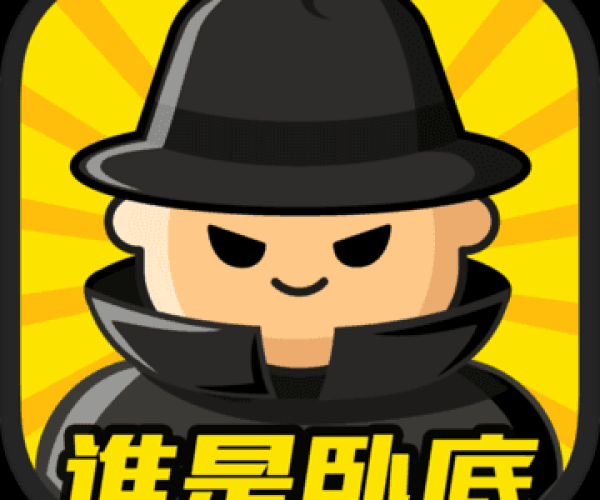 米惠网官方下载和谁是卧底的单机版,可持续发展实施探索_Premium_v6.517