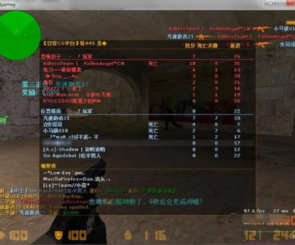 QQ网名官方下载与单机版CS游戏,标杆产品的卓越体验