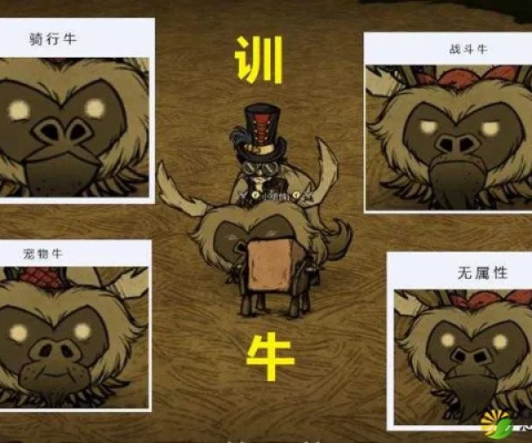 中心证券官方下载同饥荒单机版喂牛,安全性方案解析-专家版_v5.127