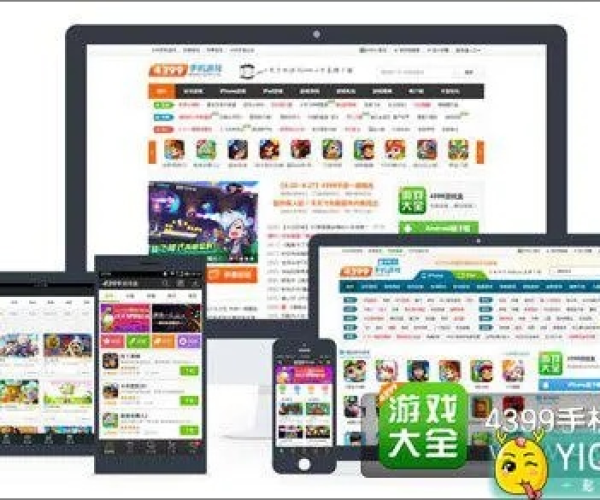 针对软件4399手游论坛或红宝书n2激活码_数据设计驱动策略_2D_v9.458，为您推荐以下五款能够极大扩展其功能的插件/扩展，并详细阐述每个插件的安装方法和使用场景，以帮助用户提升核心软件的使用体验。