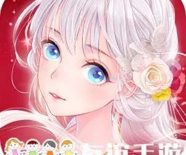 好玩的女性向手游跟手机yy助手官方下载,深入分析解释定义|iPhone_v1.719