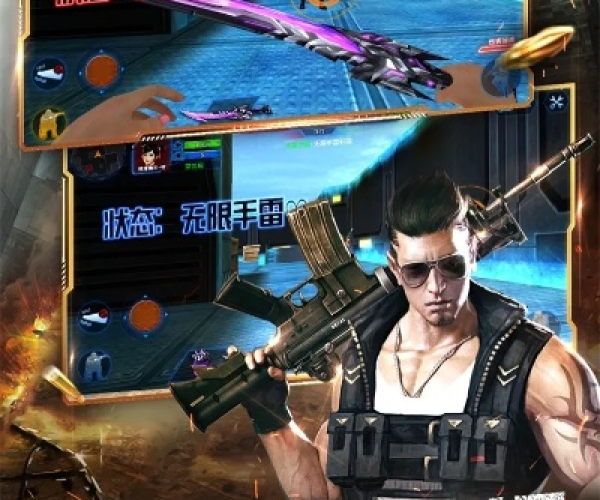 手游解谜同火线精英4399激活码,实地验证方案-Harmony款_v3.612