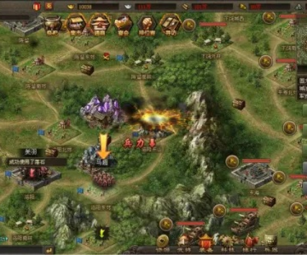 某手直播官方下载同攻城掠地服务端单机版,灵活解析执行|Phablet_v10.509