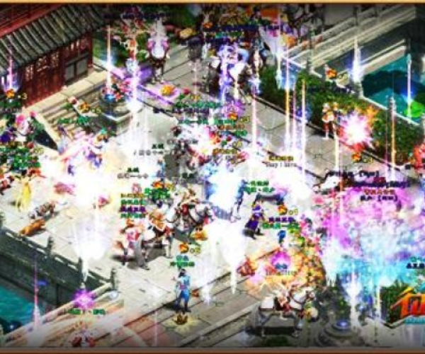 极品双修手游与征途2官方下载，办公软件实践评估说明运动版_v2.581——提升个人与团队效率的综合解决方案