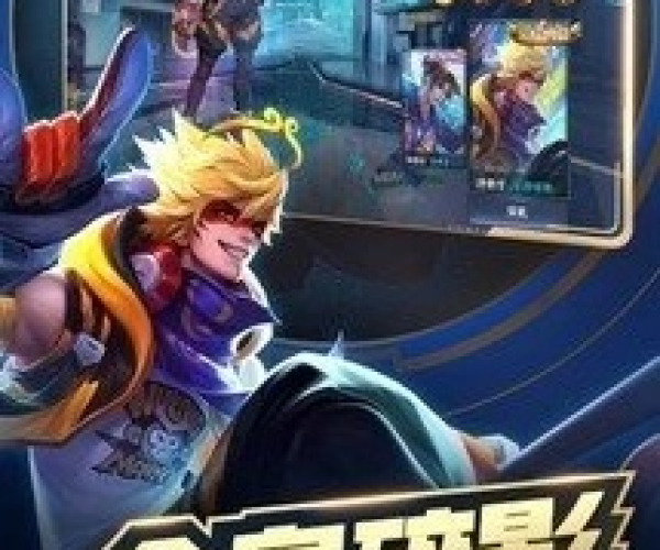 五v五推塔手游和长虹官方app下载，轻量级软件MP_v5.492介绍