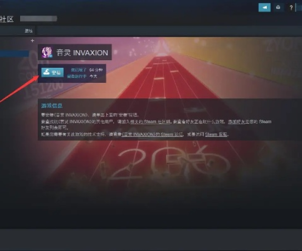 斗牛手游同steam激活码平台,精细解析评估&amp;高级版_v8.960