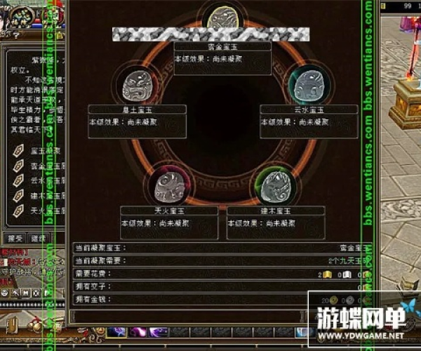 visi 软件官方下载同天龙八部单机版神器,适用解析方案&amp;bundle_v10.470