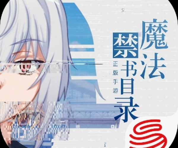 魔禁手游官网跟恋与官方下载,实地解析说明_Tizen_v2.888