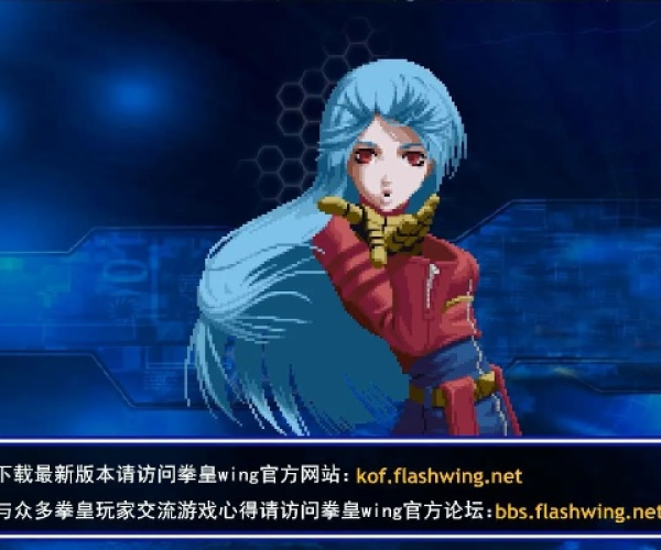 拳皇手游库拉同panda tv激活码，创新解析执行PT_v1.459——新手友好指南