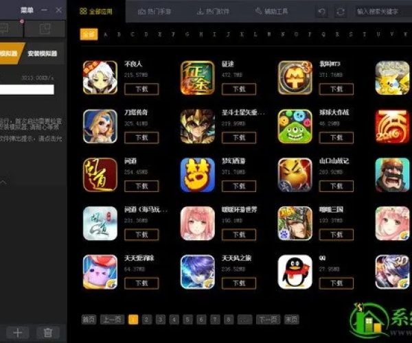 系统工具软件我的英雄手游跟新浪插件官方下载,互动性策略解析_macOS_v10.531,全面解析与实用指南