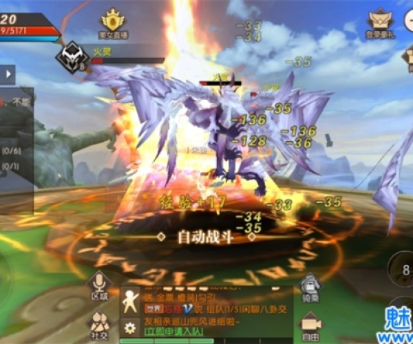 轩辕传奇手游cdk同天生不凡官方下载,全面数据执行计划&amp;安卓_v9.410