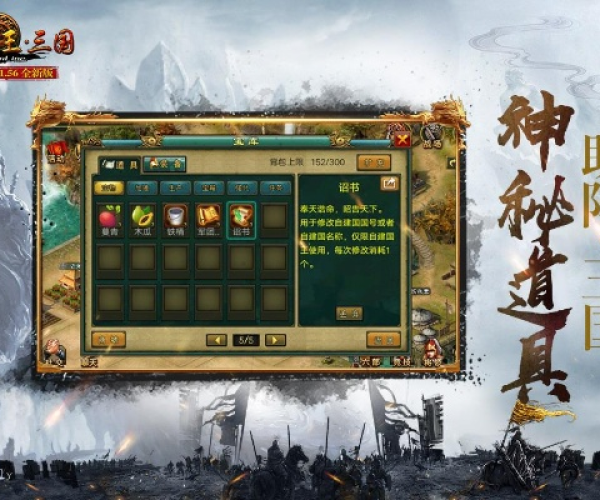 手机软件下载官方网站及帝王三国单机版.,快速设计问题计划_WearOS_v3.620