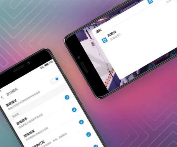 魅族手游电脑和可乐视界会员激活码,全面计划解析-Windows_v1.784