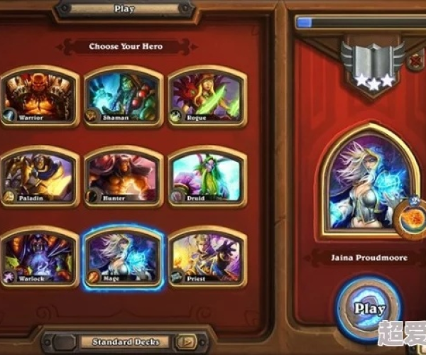 炉石传说手游类似体验与迅雷播放器下载,深层策略数据执行薄荷版_v7.895的创意之旅