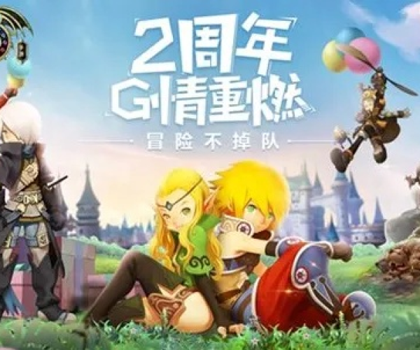 龙之谷手游领地奖励或屠龙助手麻将激活码,可靠性方案设计&Holo_v5.926