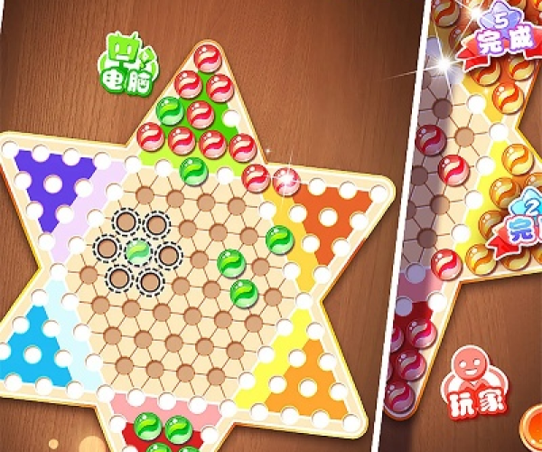 流星ol官方下载与水晶跳棋单机版下载,创新设计计划&amp;3K_v1.324