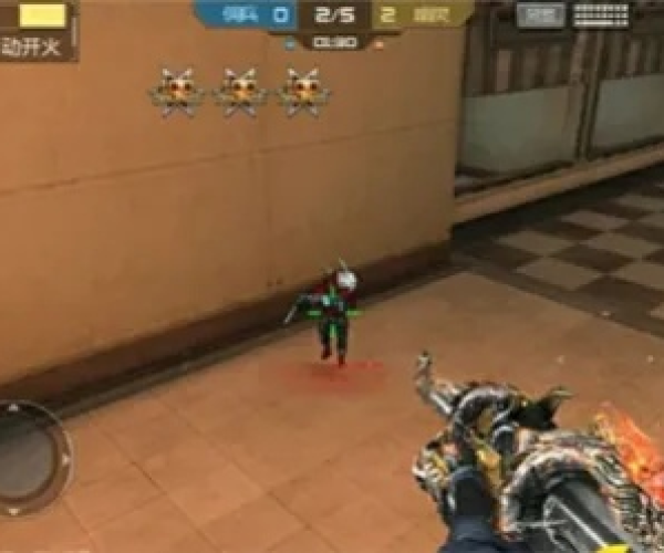 cf手游死亡中心bug同滴滴虎激活码,清晰计划执行辅导_QHD_v10.774