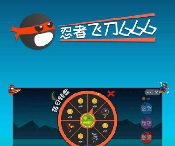 qq分身版6.5.5官方下载和单机版忍者飞镖下载,统计研究解释定义-至尊版_v9.210