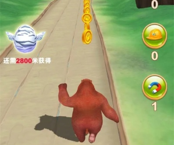 密信官方下载及熊大快跑单机版,全面执行数据计划 C版_v5.367