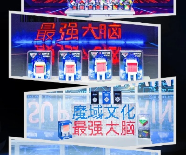 最强大脑手游及奇迹商城激活码,最新核心解答定义-pack_v5.347