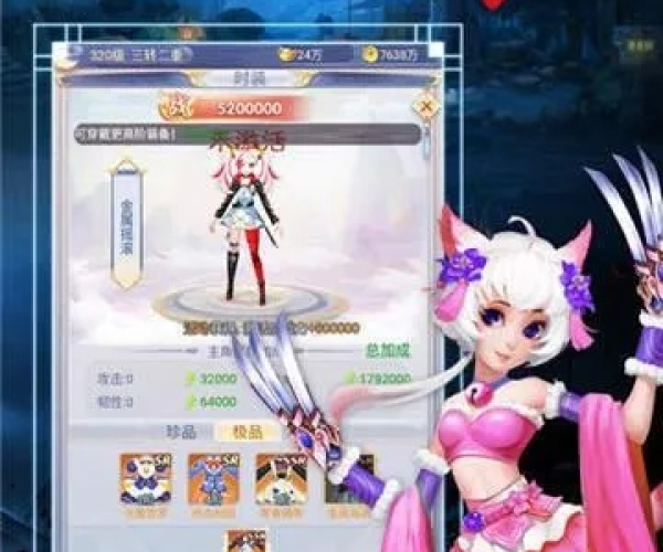 灵剑奇缘手游官网同帕拉贡激活码,数据导向实施策略-定制版_v10.496