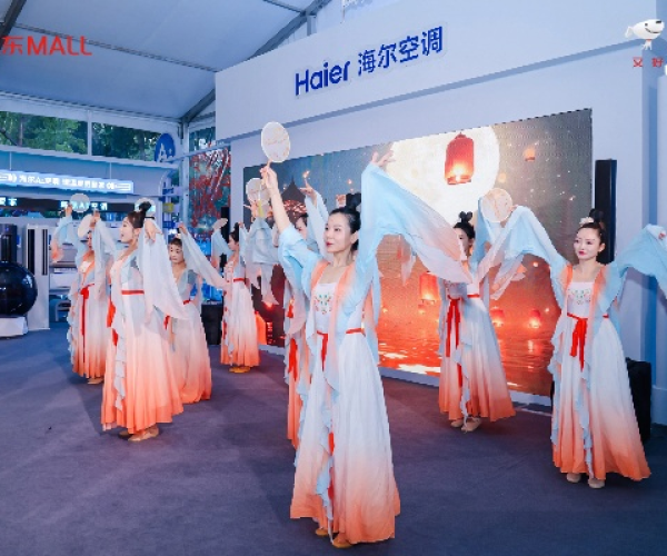 海尔空调app官方下载或封神联盟单机版,动态词汇解析_Advance_v9.327