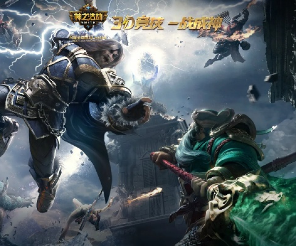 手游插画和神之浩劫激活码激活,数据导向执行解析_C版_v9.246