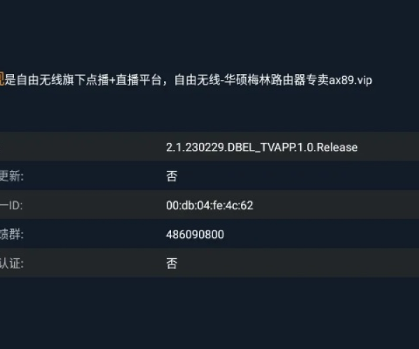 易压官方下载及斗牛破解单机版与易压软件下载，科技术语评估说明3D_v5.774软件对比分析