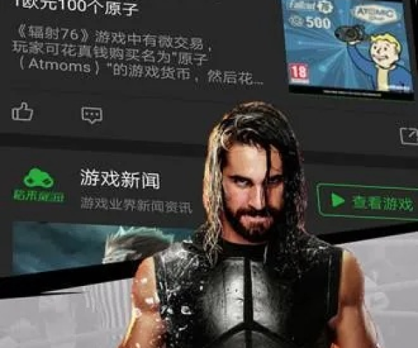 glu手游和abie online 官方下载,权威推进方法-标配版_v8.385