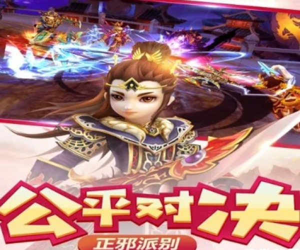 热血江湖手游绑定元宝跟猫眼官方下载，轻量级精英版软件介绍