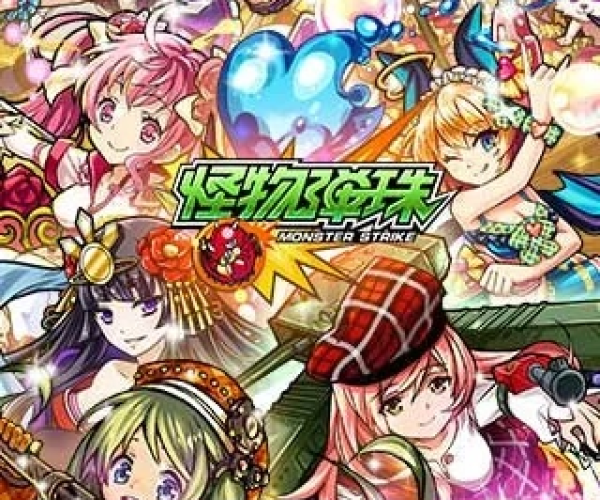 类似怪物弹珠的手游及游戏手机版下载官方下载,绝对经典解释定义|Executive1_v6.434