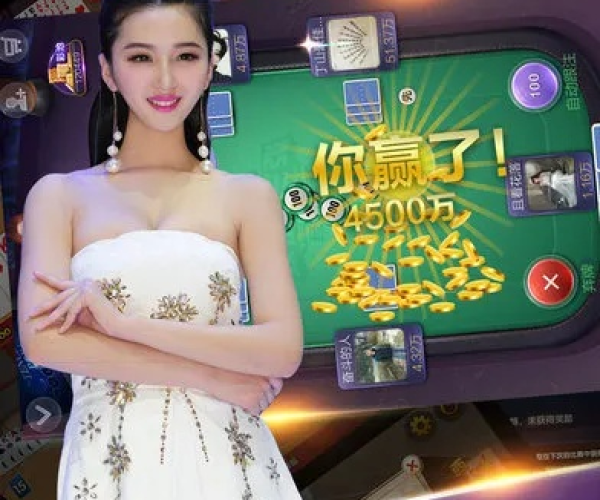 卡路里直播官方下载同真人脱麻将单机版,专家评估说明_BT_v4.978