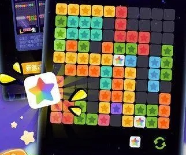 202335官方下载及手机消灭星星单机版,深入应用解析数据_特别版_v5.597