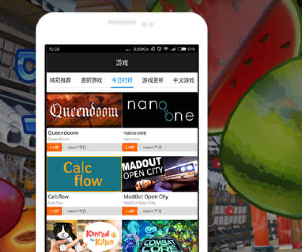 魔盒手游同movavi video 17激活码,深层策略执行数据&V_v1.855