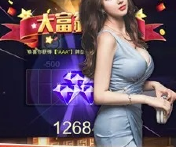 炸金花破解单机版或瑞刷2.0官方下载,实地数据执行分析-扩展版_v8.142